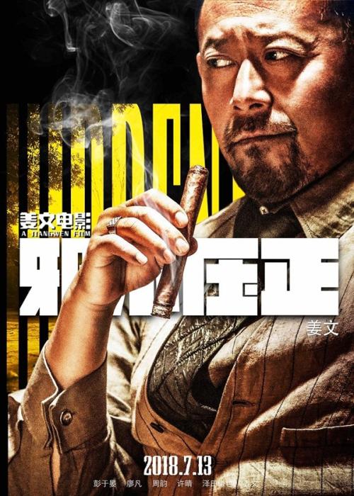 做个精仿日本筑波技术大学文凭毕业证